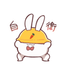 インターネットむさぎさん（個別スタンプ：28）