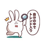インターネットむさぎさん（個別スタンプ：29）
