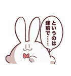 インターネットむさぎさん（個別スタンプ：31）