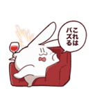 インターネットむさぎさん（個別スタンプ：33）