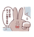 インターネットむさぎさん（個別スタンプ：36）