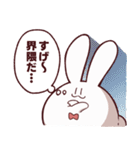 インターネットむさぎさん（個別スタンプ：38）