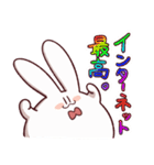 インターネットむさぎさん（個別スタンプ：40）