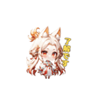 華麗なるキツネ耳巫女（個別スタンプ：2）