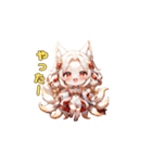 華麗なるキツネ耳巫女（個別スタンプ：9）