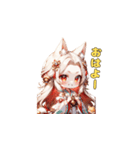 華麗なるキツネ耳巫女（個別スタンプ：12）