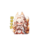 華麗なるキツネ耳巫女（個別スタンプ：14）
