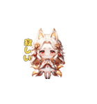 華麗なるキツネ耳巫女（個別スタンプ：19）