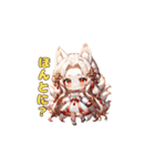 華麗なるキツネ耳巫女（個別スタンプ：39）