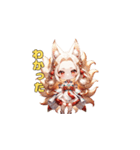 華麗なるキツネ耳巫女（個別スタンプ：40）