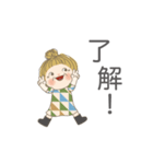 感情を伝えるスタンプです（個別スタンプ：1）