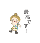感情を伝えるスタンプです（個別スタンプ：3）