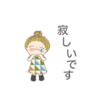 感情を伝えるスタンプです（個別スタンプ：7）