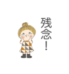 感情を伝えるスタンプです（個別スタンプ：8）