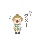 感情を伝えるスタンプです（個別スタンプ：11）
