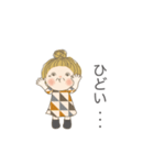 感情を伝えるスタンプです（個別スタンプ：12）