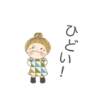 感情を伝えるスタンプです（個別スタンプ：13）