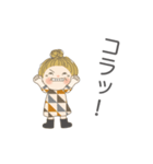 感情を伝えるスタンプです（個別スタンプ：14）