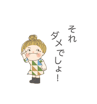 感情を伝えるスタンプです（個別スタンプ：15）