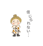 感情を伝えるスタンプです（個別スタンプ：16）