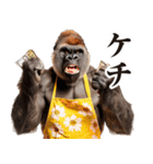 母ゴリラの本音（個別スタンプ：6）