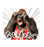 母ゴリラの本音（個別スタンプ：23）