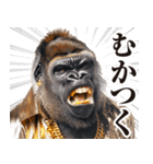 毒舌ゴリラ（個別スタンプ：11）