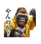 毒舌ゴリラ（個別スタンプ：12）