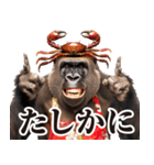毋ゴリラ【リアクション】（個別スタンプ：3）