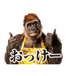 毋ゴリラ【リアクション】（個別スタンプ：12）