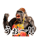 毋ゴリラ【リアクション】（個別スタンプ：32）