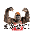 毋ゴリラ【リアクション】（個別スタンプ：33）