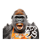 毋ゴリラ【リアクション】（個別スタンプ：37）