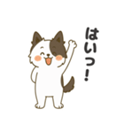 ほのぼのボーダーコリー パクチー（個別スタンプ：10）
