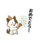 ほのぼのボーダーコリー パクチー（個別スタンプ：16）