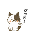 ほのぼのボーダーコリー パクチー（個別スタンプ：18）
