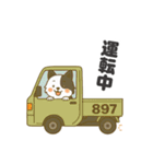 ほのぼのボーダーコリー パクチー（個別スタンプ：26）