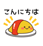 飛びだす♪ママさんの毎日スタンプ（個別スタンプ：3）