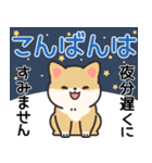 飛びだす♪ママさんの毎日スタンプ（個別スタンプ：4）