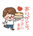 飛びだす♪ママさんの毎日スタンプ（個別スタンプ：5）