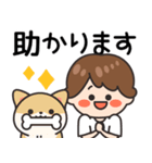 飛びだす♪ママさんの毎日スタンプ（個別スタンプ：6）