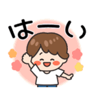飛びだす♪ママさんの毎日スタンプ（個別スタンプ：10）