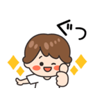 飛びだす♪ママさんの毎日スタンプ（個別スタンプ：12）