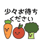 飛びだす♪ママさんの毎日スタンプ（個別スタンプ：14）