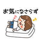 飛びだす♪ママさんの毎日スタンプ（個別スタンプ：16）