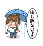 飛びだす♪ママさんの毎日スタンプ（個別スタンプ：17）