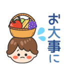 飛びだす♪ママさんの毎日スタンプ（個別スタンプ：19）