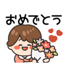 飛びだす♪ママさんの毎日スタンプ（個別スタンプ：20）