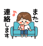 飛びだす♪ママさんの毎日スタンプ（個別スタンプ：21）