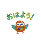 ファイン♪なことばを、まいにちに（個別スタンプ：6）